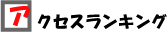 ANZXLO